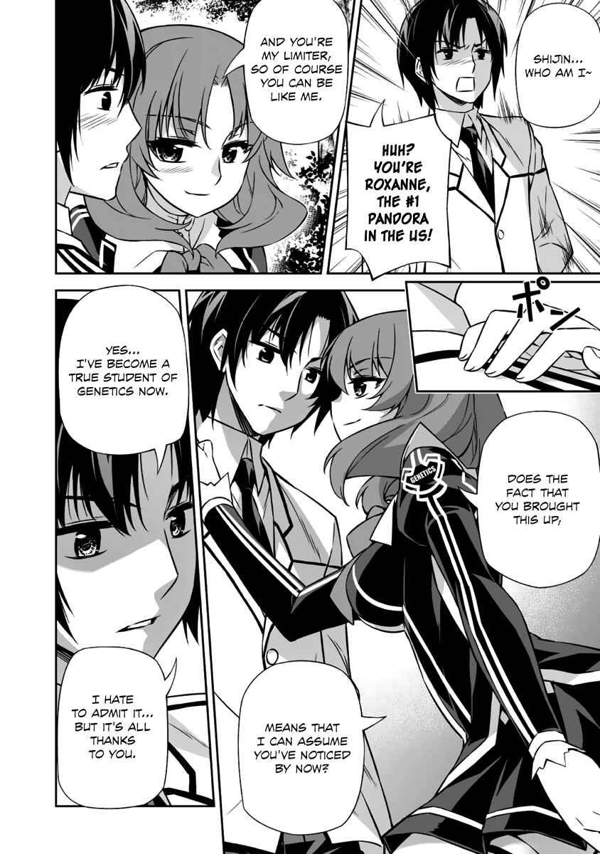 Page 43 Chapter 12 Freezing - Pair Love Stories