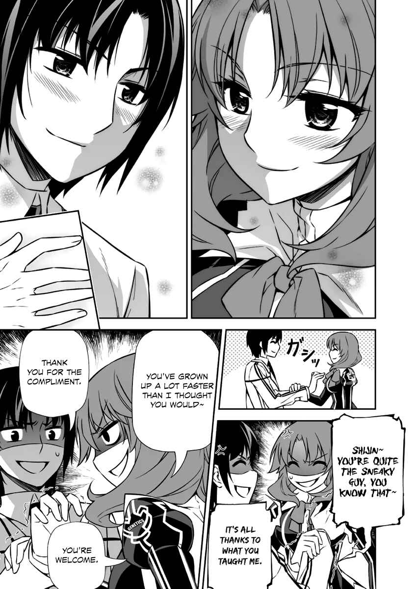Page 44 Chapter 12 Freezing - Pair Love Stories