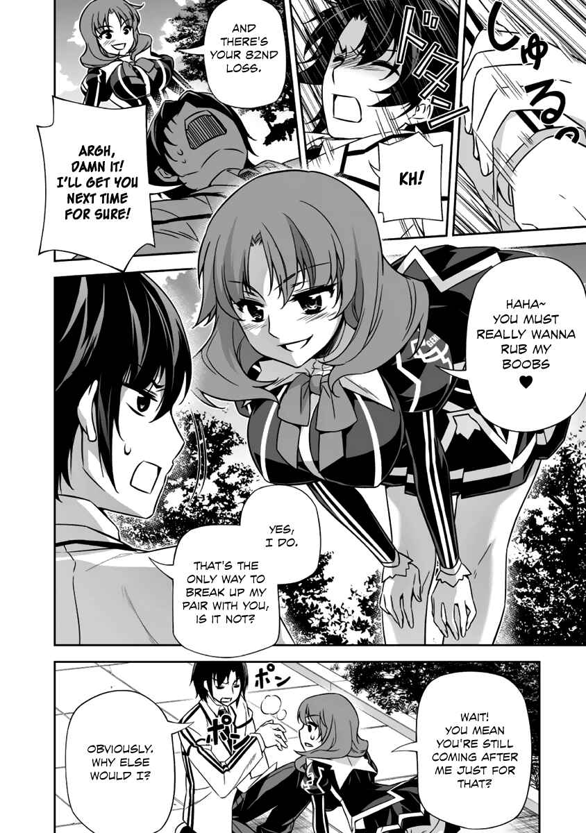 Page 45 Chapter 12 Freezing - Pair Love Stories