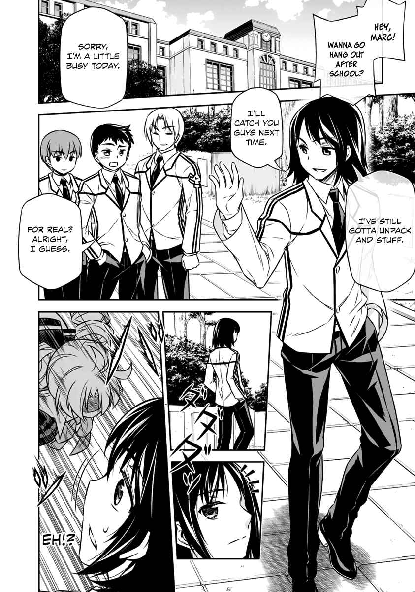 Page 11 Chapter 7 Freezing - Pair Love Stories