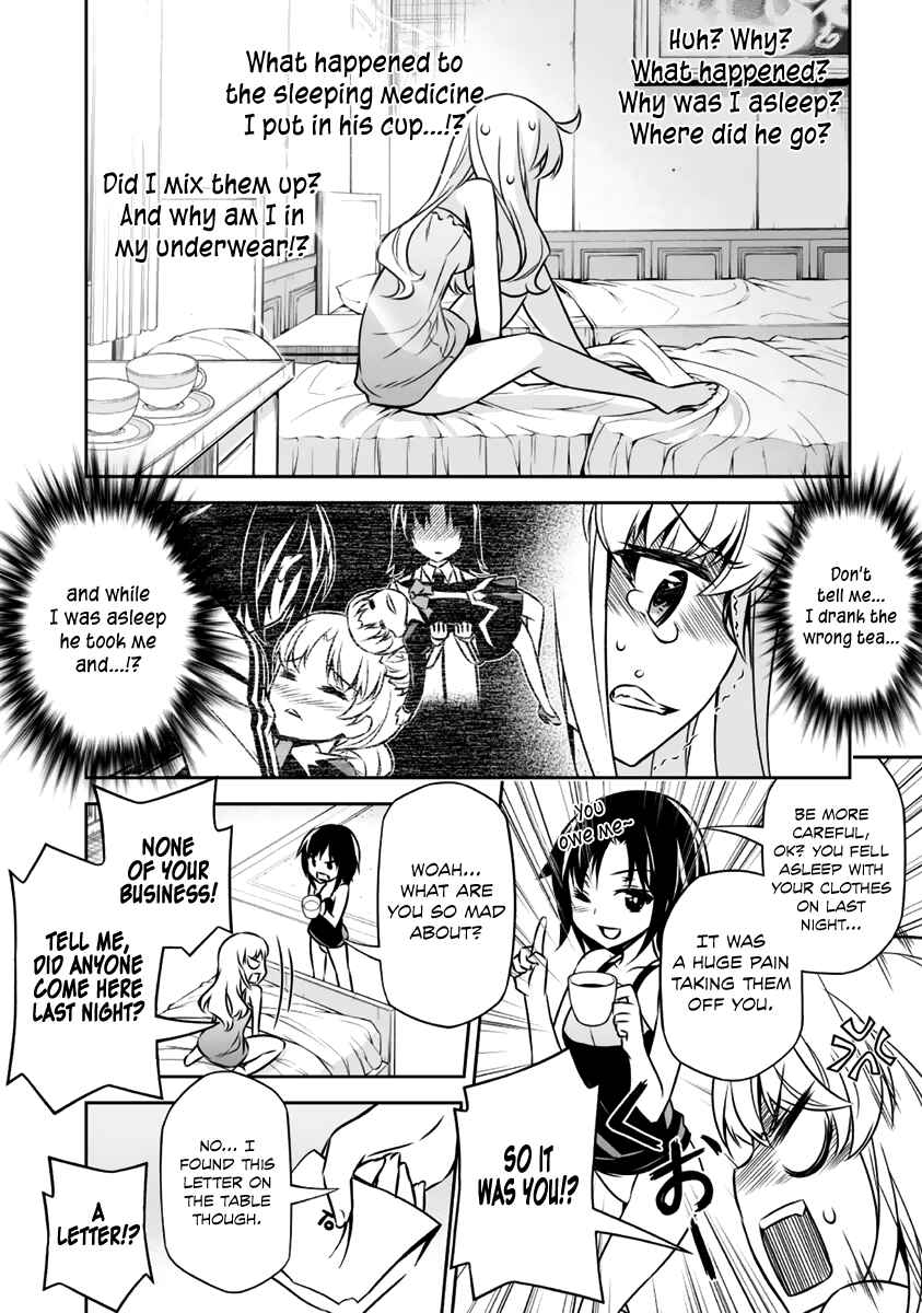 Page 25 Chapter 7 Freezing - Pair Love Stories