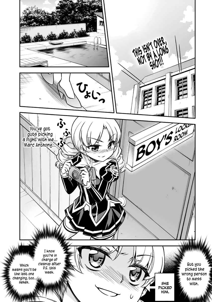 Page 27 Chapter 7 Freezing - Pair Love Stories