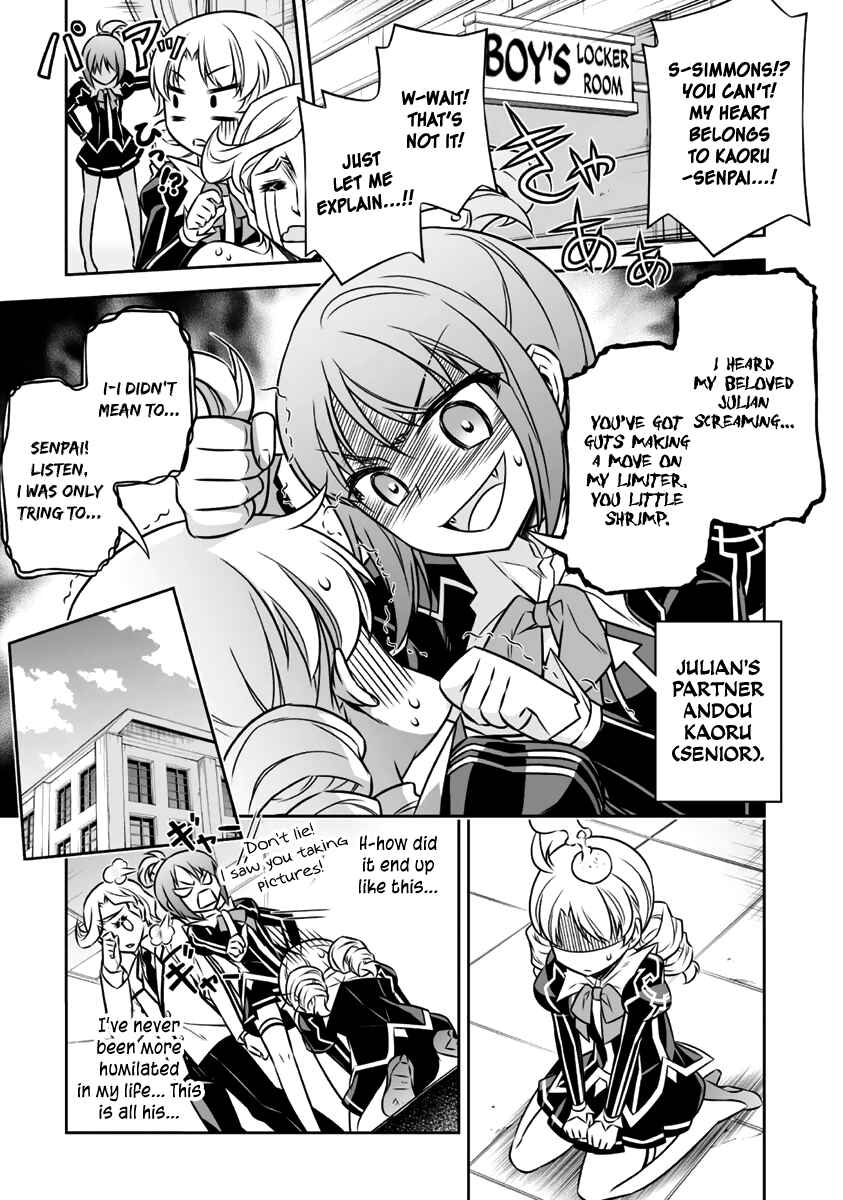 Page 30 Chapter 7 Freezing - Pair Love Stories
