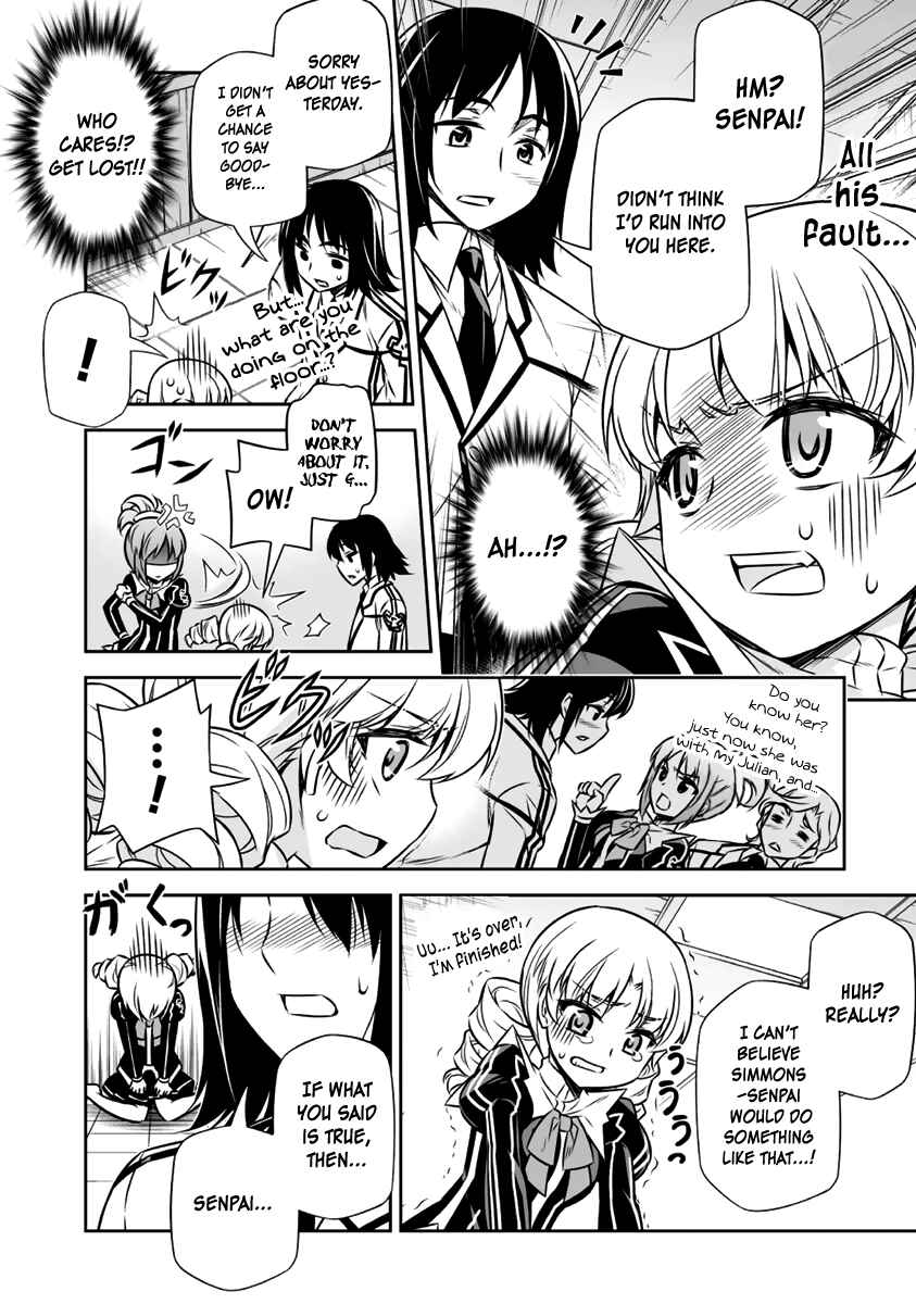 Page 31 Chapter 7 Freezing - Pair Love Stories