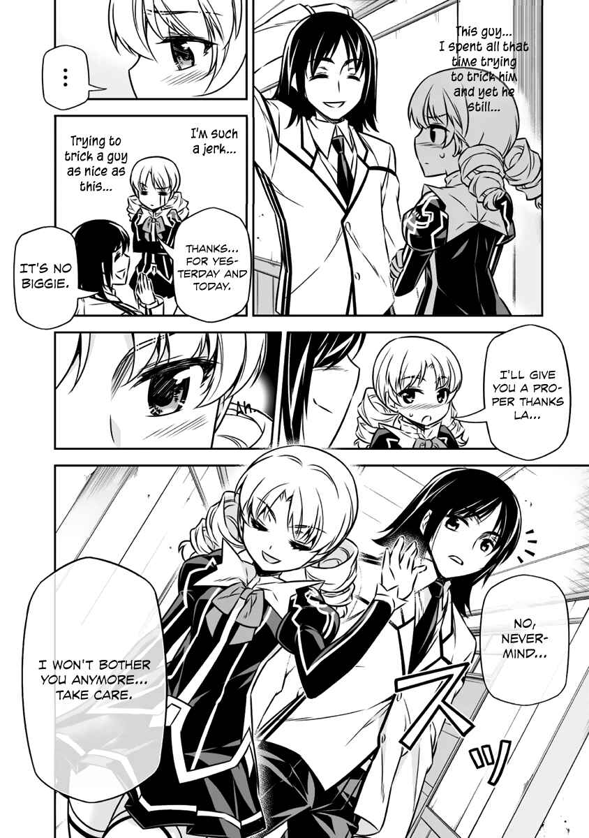 Page 37 Chapter 7 Freezing - Pair Love Stories