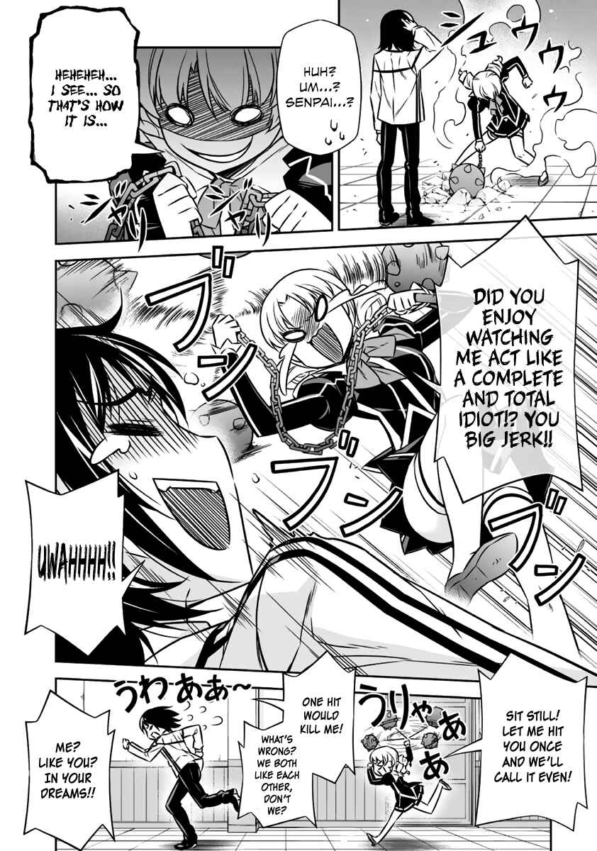 Page 43 Chapter 7 Freezing - Pair Love Stories