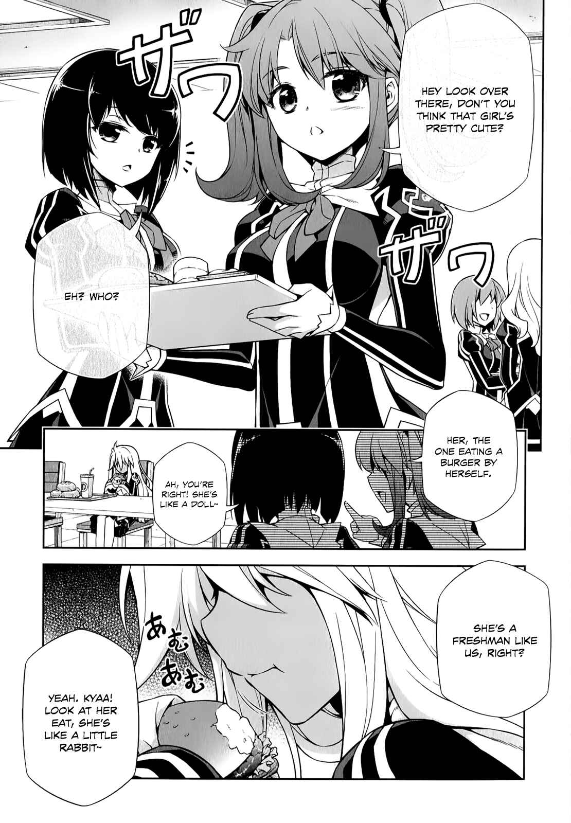 Page 2 Chapter 2 Freezing - Pair Love Stories