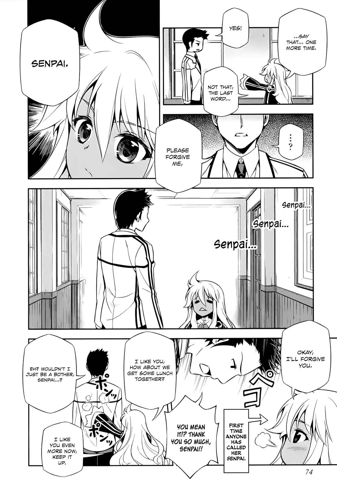 Page 21 Chapter 2 Freezing - Pair Love Stories
