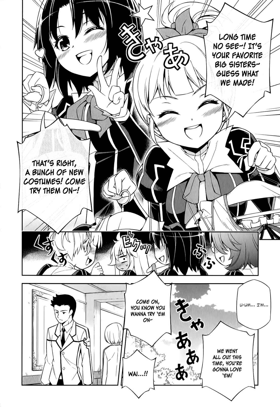 Page 29 Chapter 2 Freezing - Pair Love Stories
