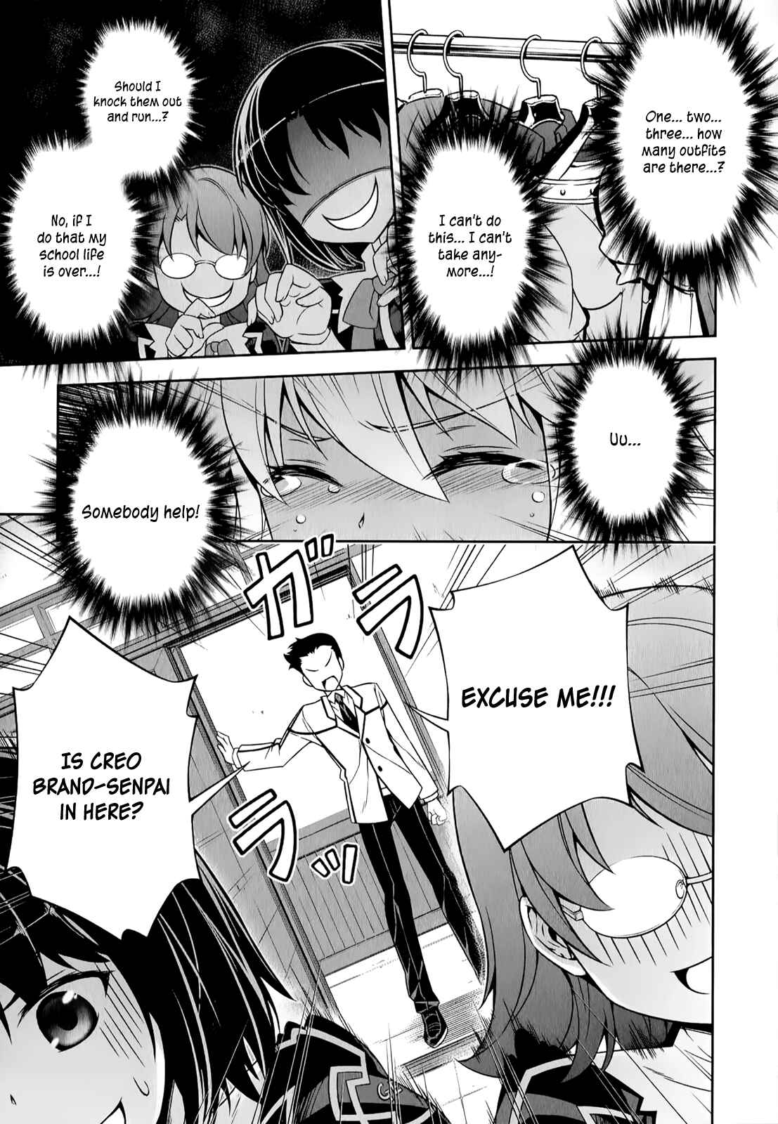 Page 34 Chapter 2 Freezing - Pair Love Stories