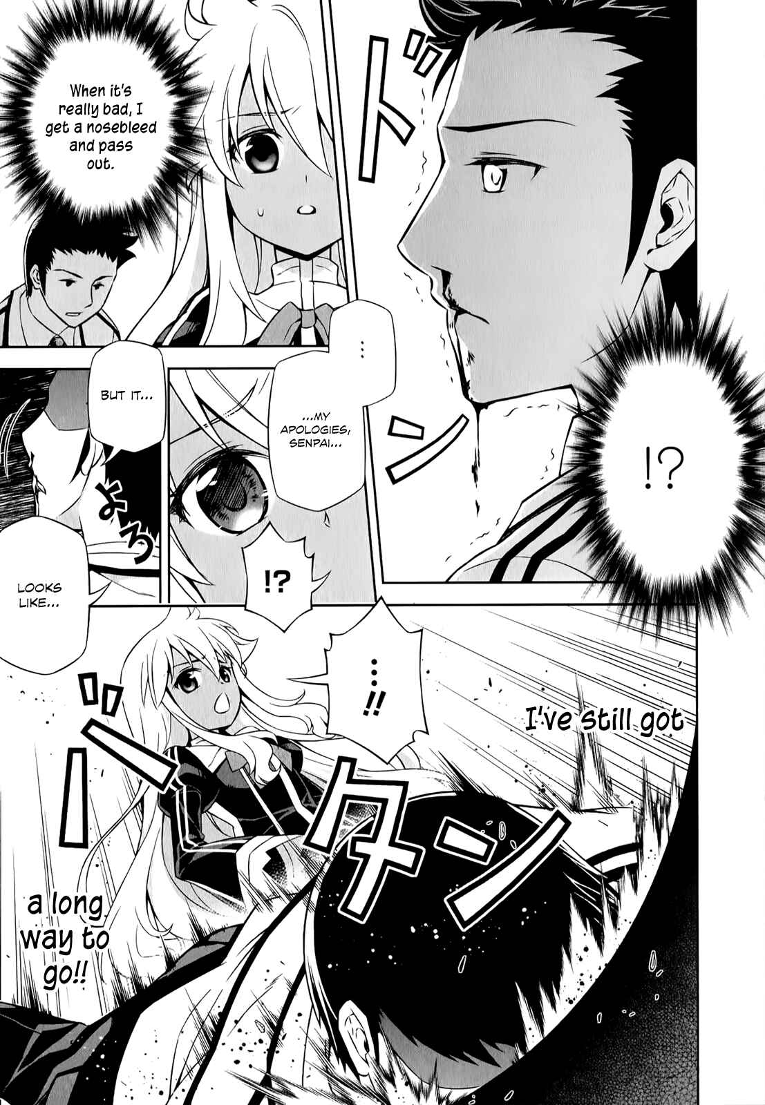 Page 38 Chapter 2 Freezing - Pair Love Stories