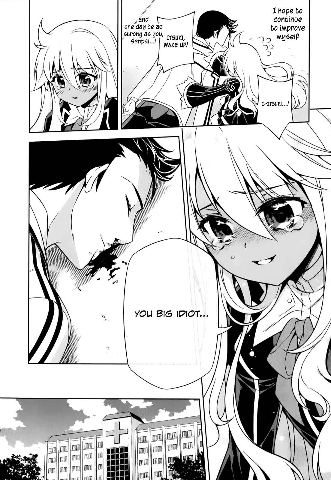 Page 39 Chapter 2 Freezing - Pair Love Stories