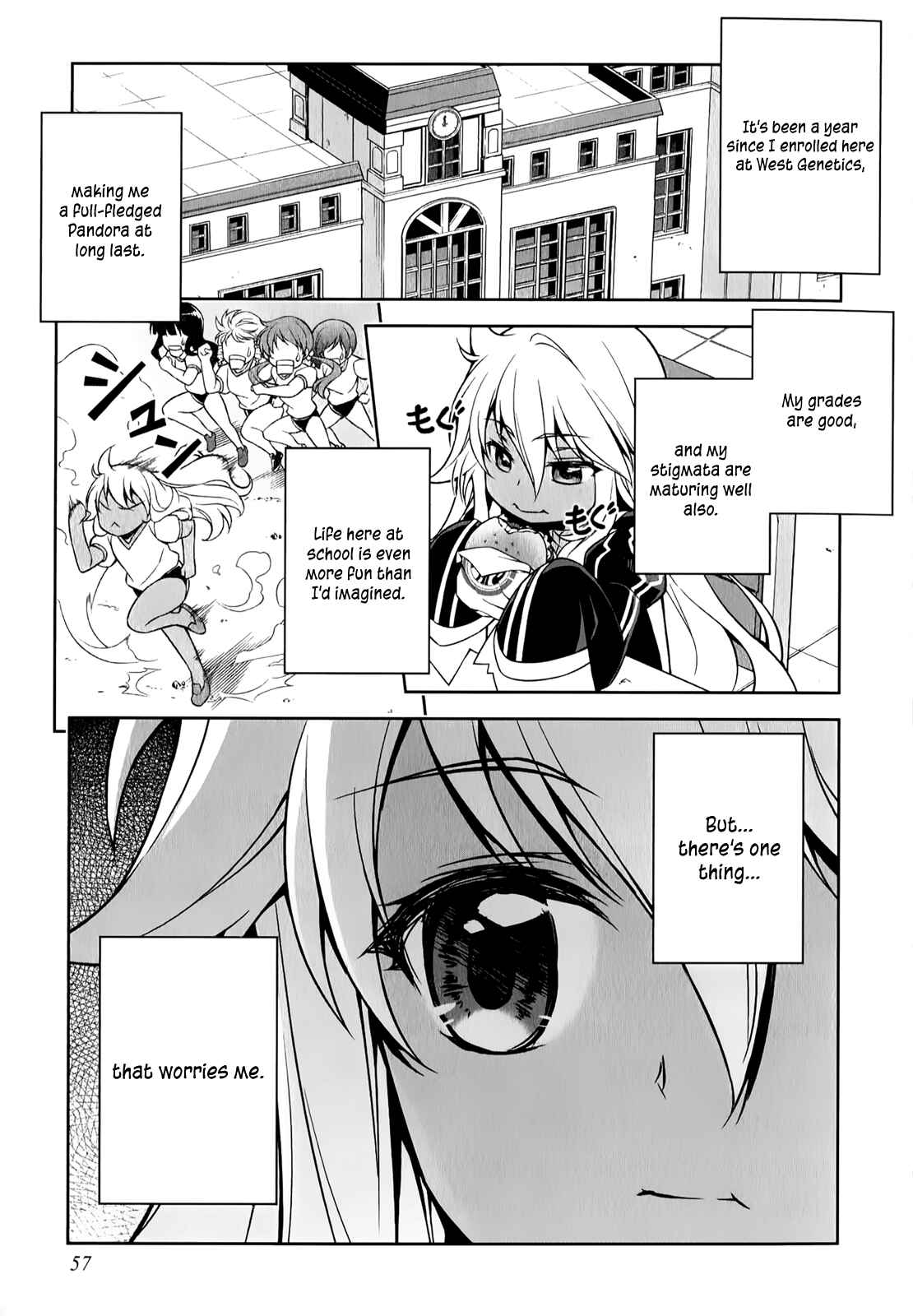 Page 4 Chapter 2 Freezing - Pair Love Stories