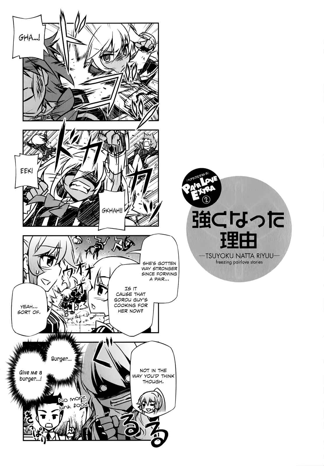 Page 46 Chapter 2 Freezing - Pair Love Stories