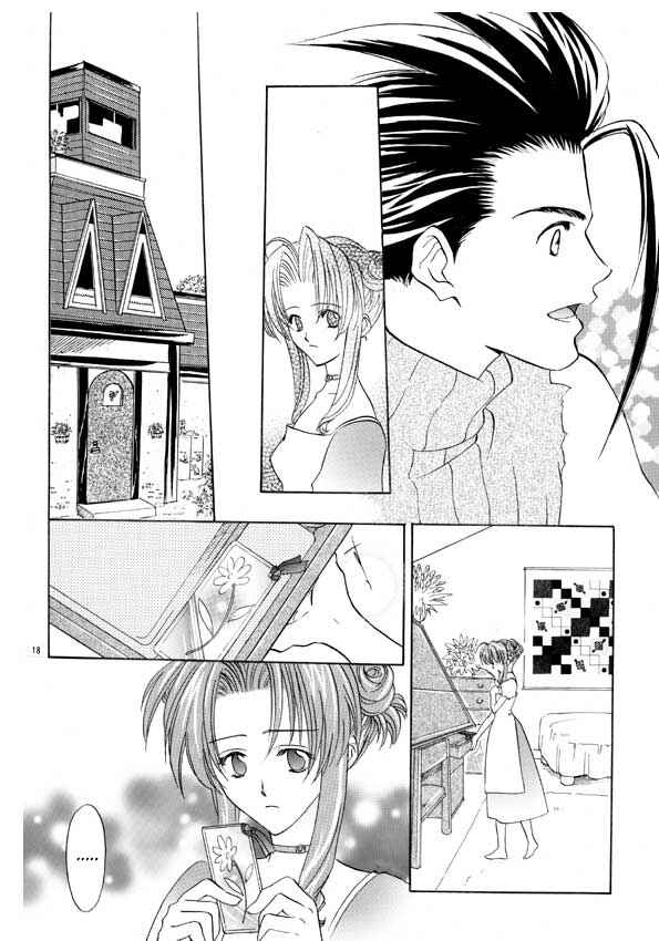 Page 13 Chapter Unknown_364b Final Fantasy VII - Love Trap (Doujinshi)