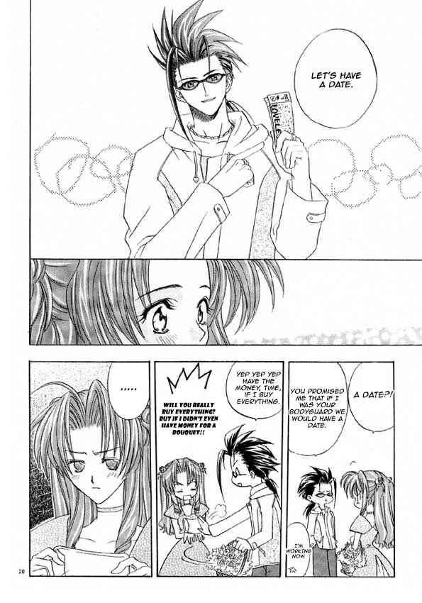 Page 15 Chapter Unknown_364b Final Fantasy VII - Love Trap (Doujinshi)
