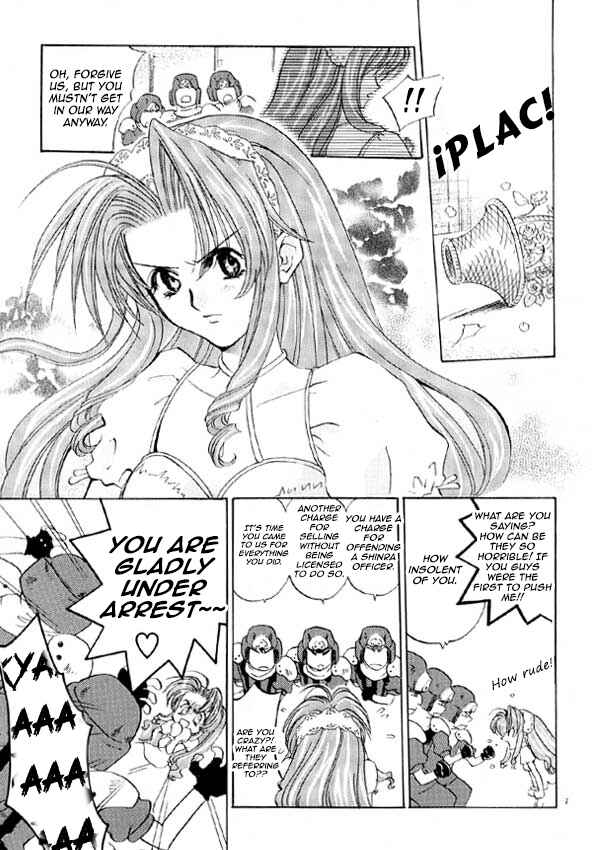 Page 2 Chapter Unknown_364b Final Fantasy VII - Love Trap (Doujinshi)