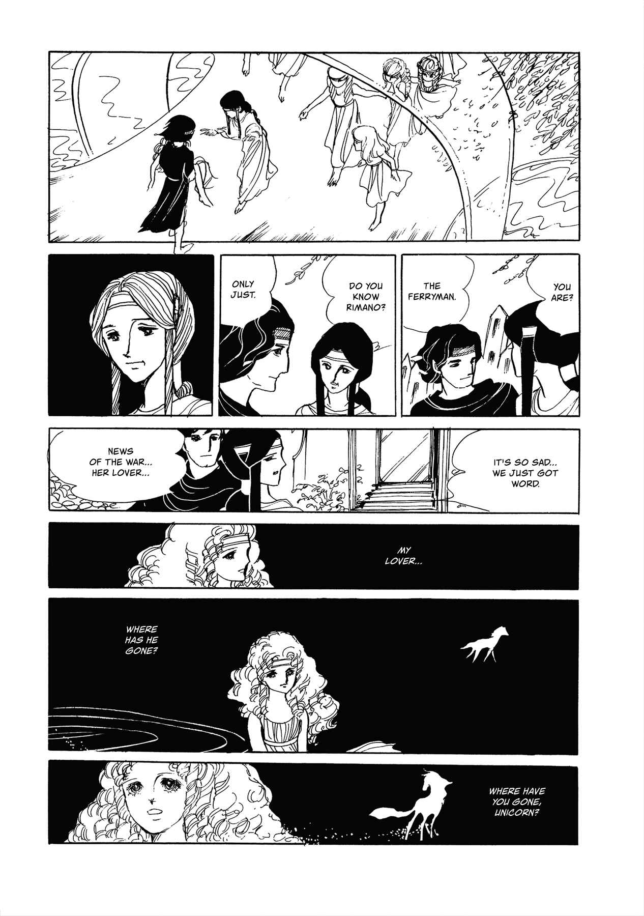 Page 21 Chapter Unknown_c4f4 Unicorn Dream