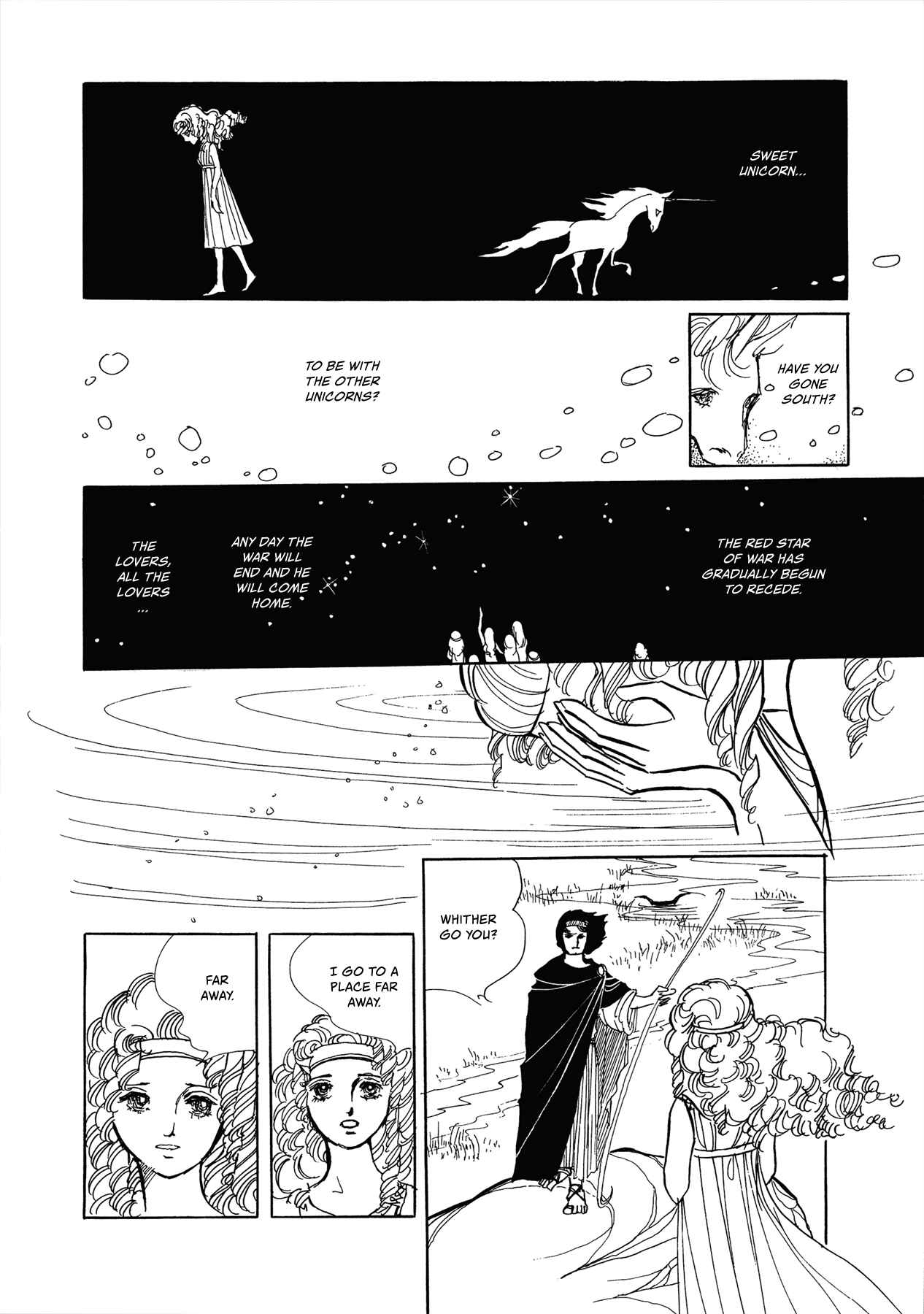 Page 22 Chapter Unknown_c4f4 Unicorn Dream