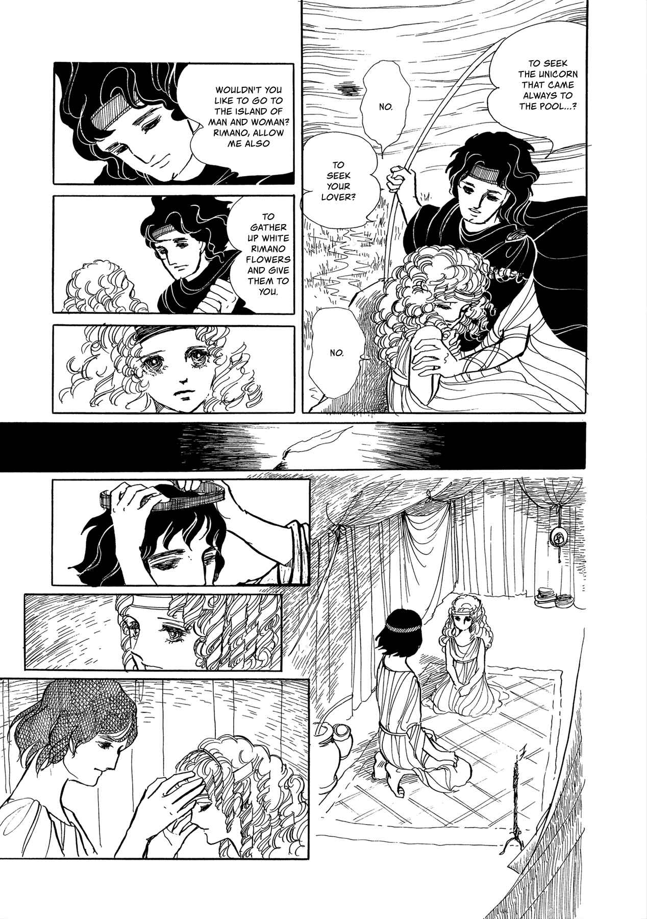 Page 23 Chapter Unknown_c4f4 Unicorn Dream