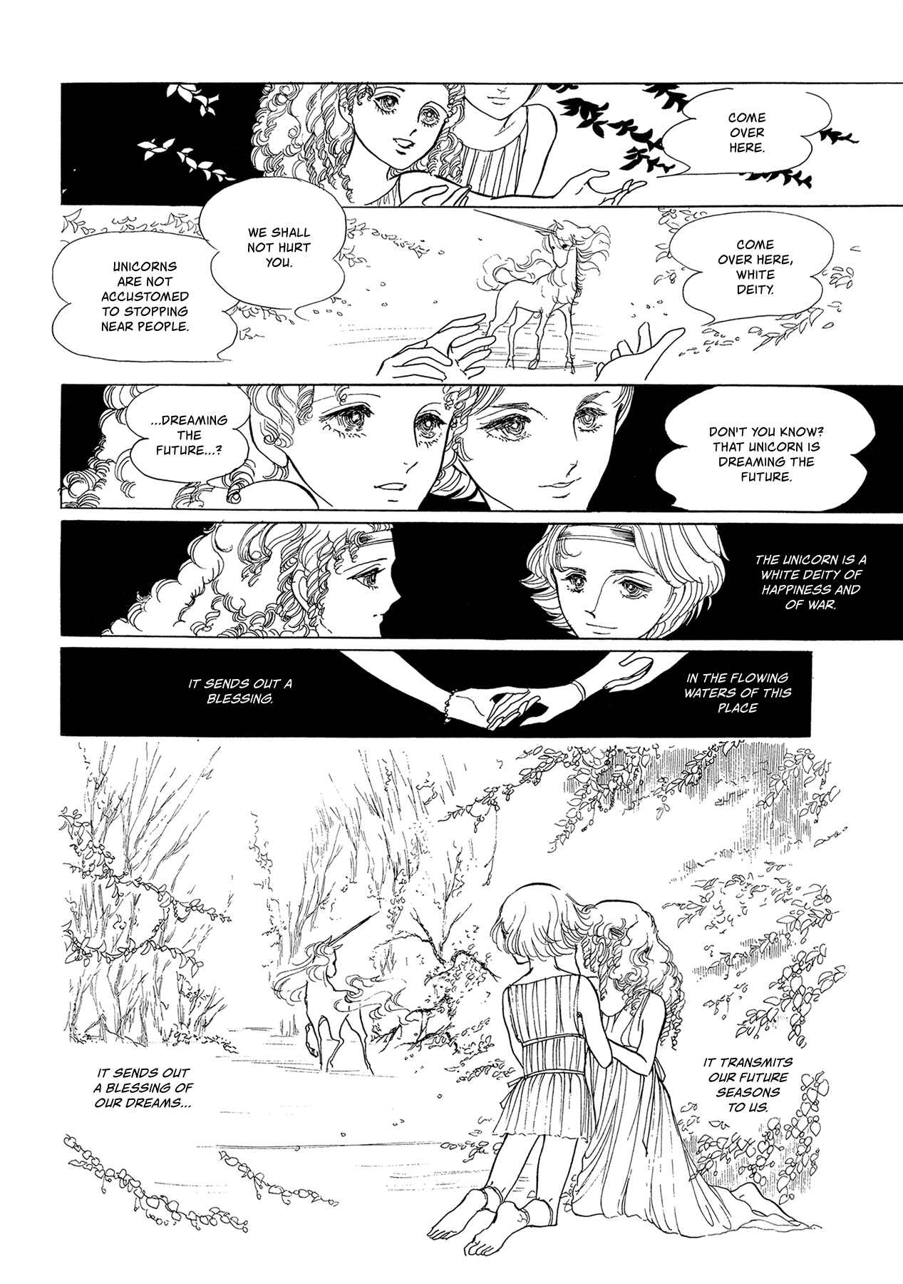 Page 4 Chapter Unknown_c4f4 Unicorn Dream