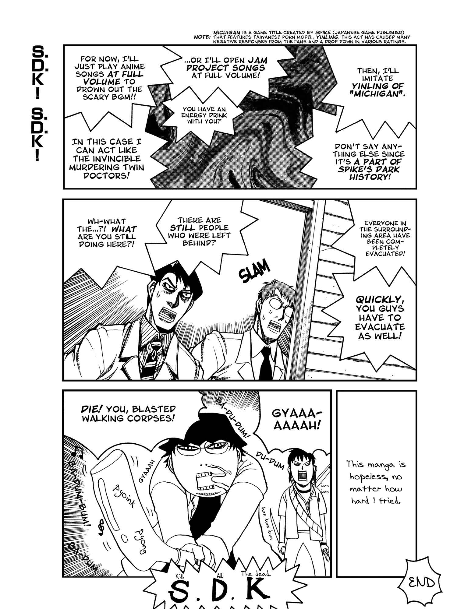 Page 8 Chapter 18 Ikaryaku