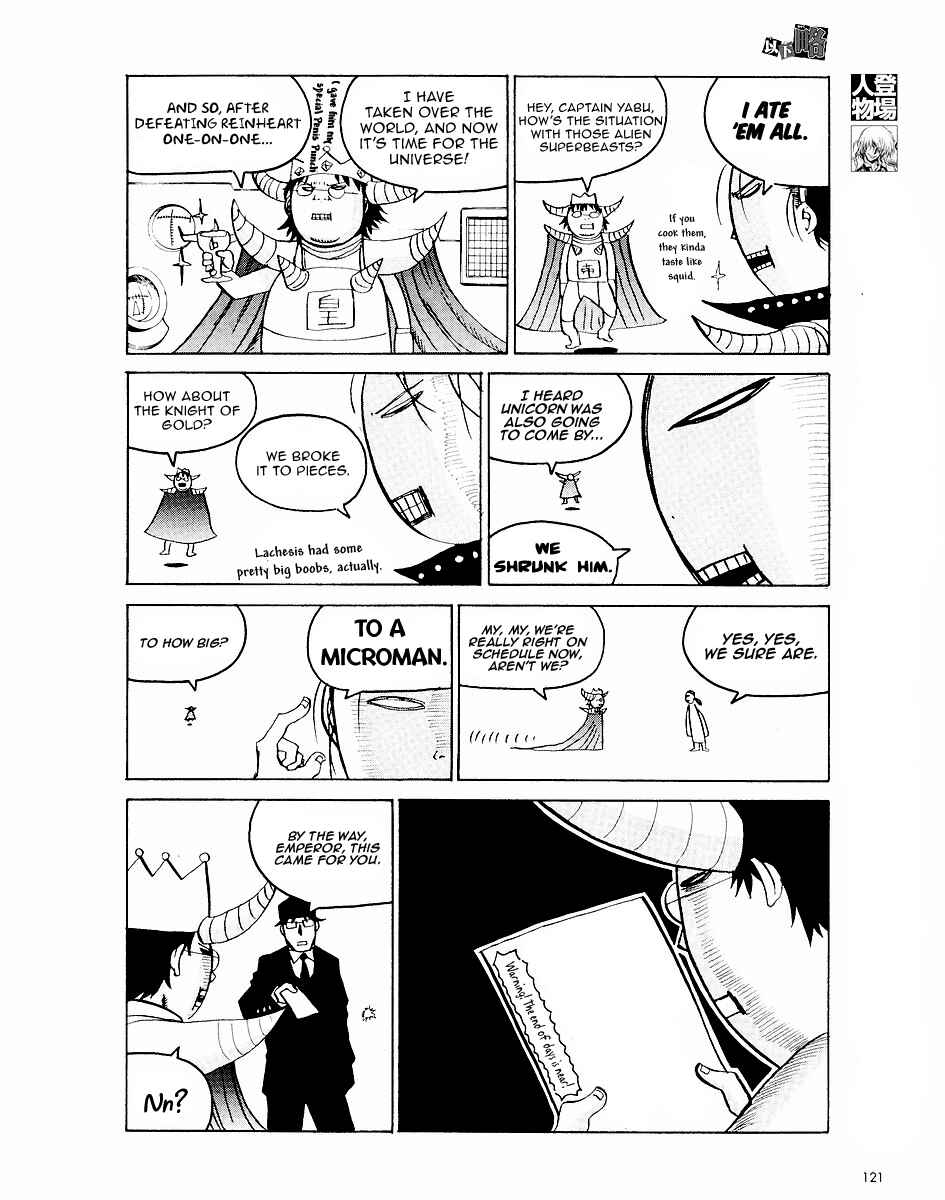 Page 7 Chapter 3 Ikaryaku