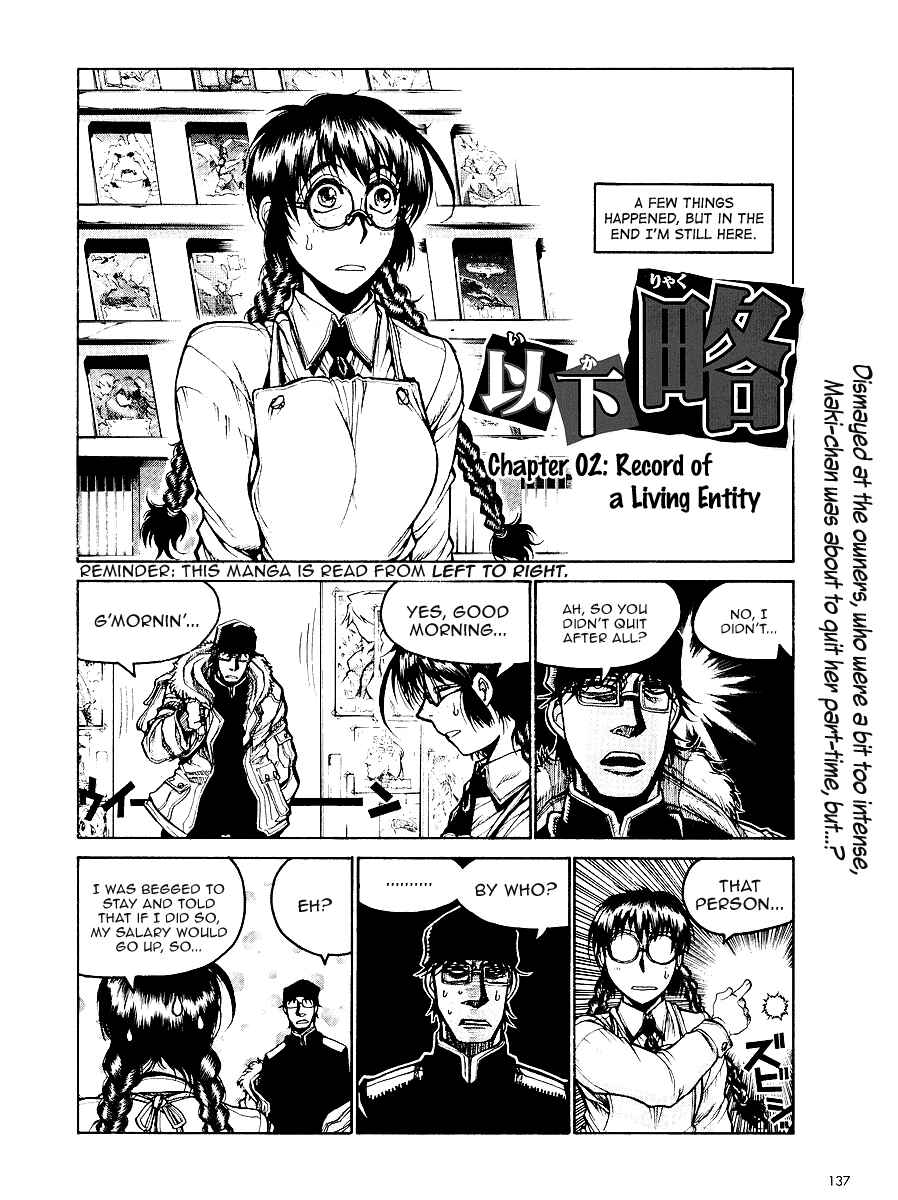 Page 1 Chapter 2 Ikaryaku