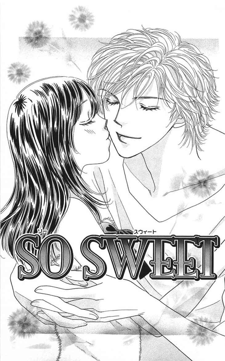 Page 1 Chapter 2 Shinkakei Lovers