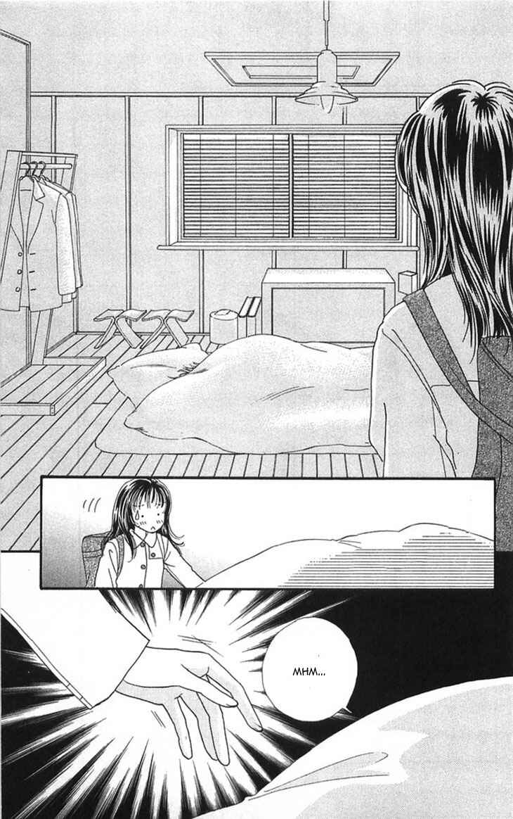Page 19 Chapter 2 Shinkakei Lovers