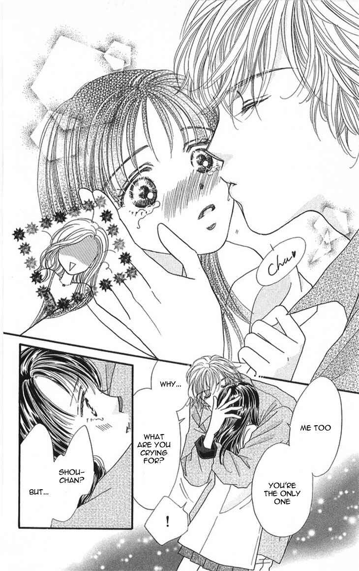 Page 26 Chapter 2 Shinkakei Lovers