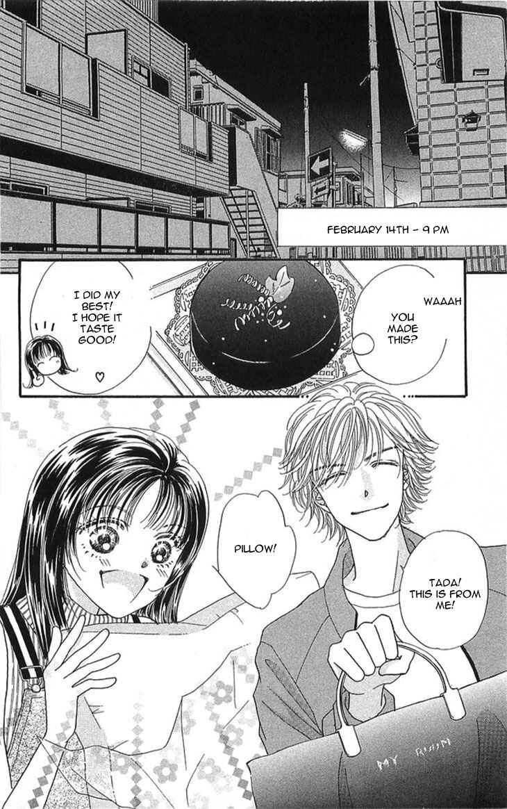 Page 32 Chapter 2 Shinkakei Lovers