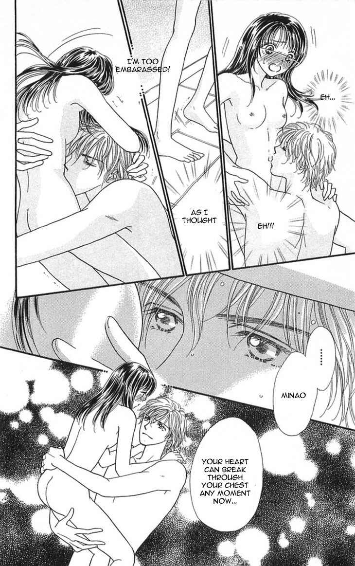 Page 37 Chapter 2 Shinkakei Lovers