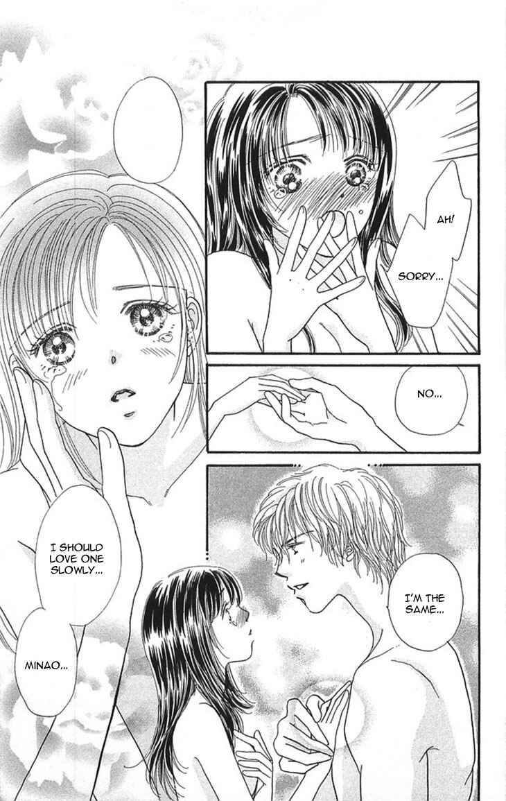 Page 38 Chapter 2 Shinkakei Lovers