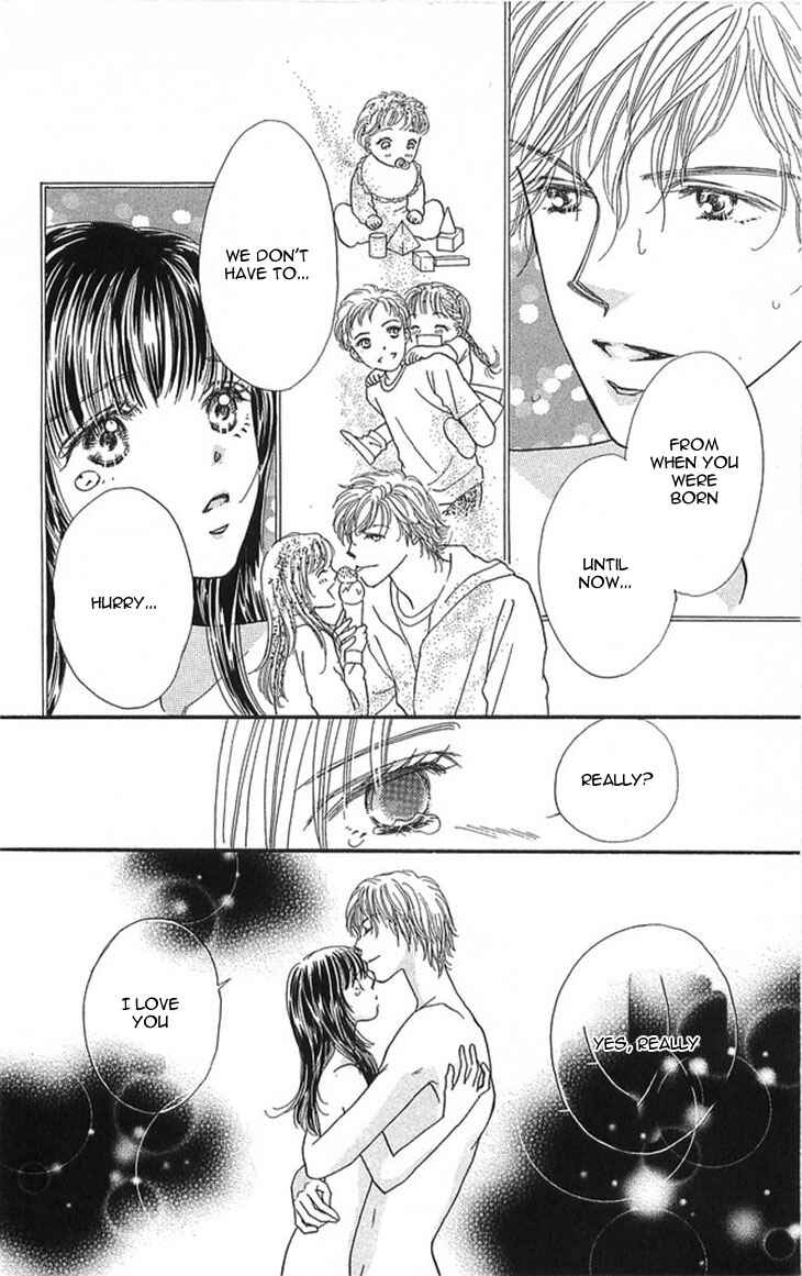 Page 39 Chapter 2 Shinkakei Lovers