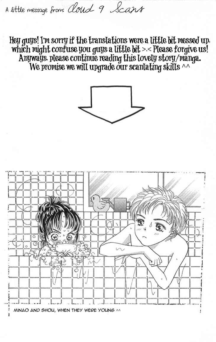 Page 44 Chapter 2 Shinkakei Lovers