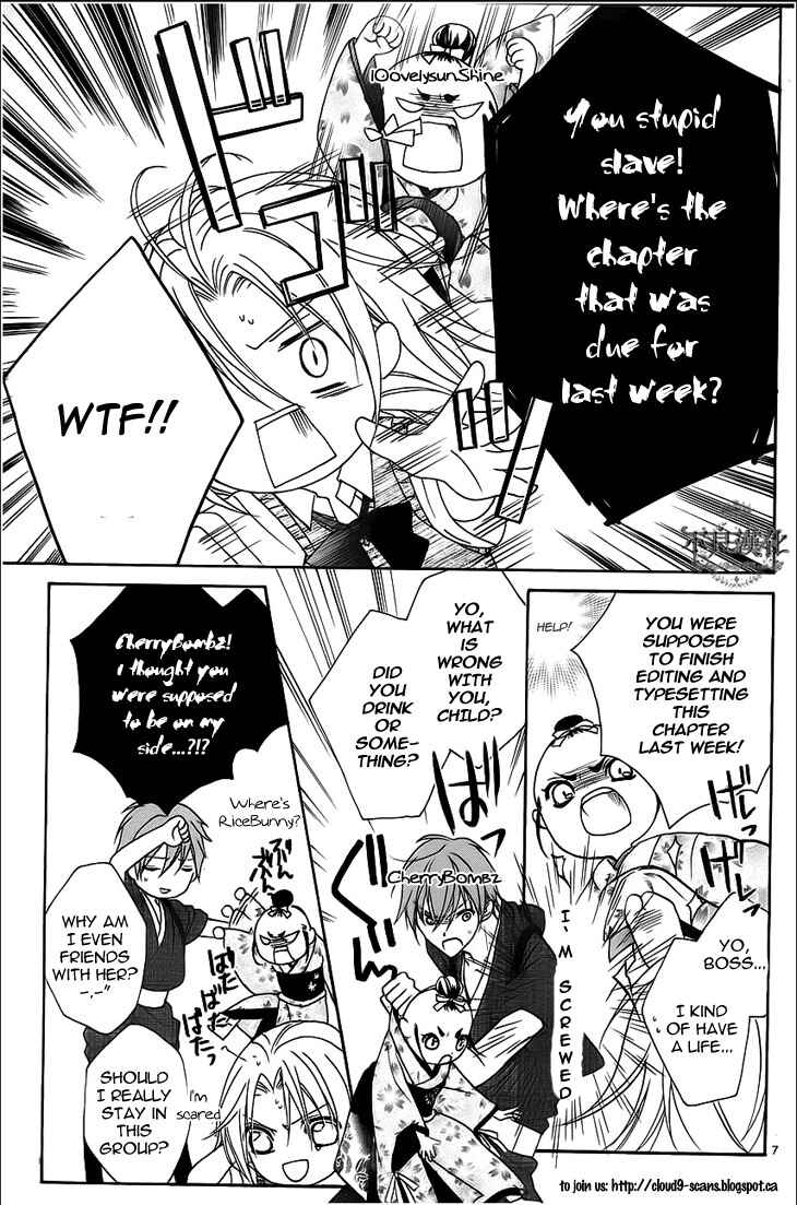 Page 46 Chapter 2 Shinkakei Lovers