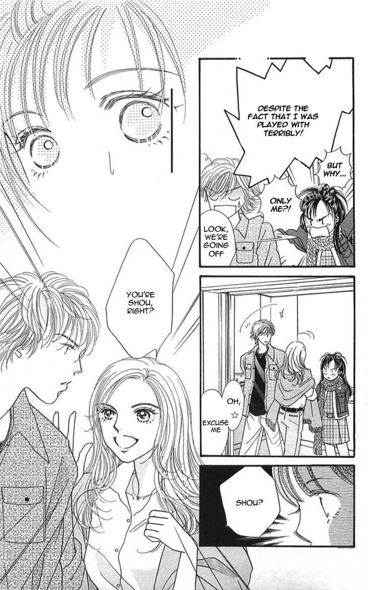 Page 7 Chapter 2 Shinkakei Lovers