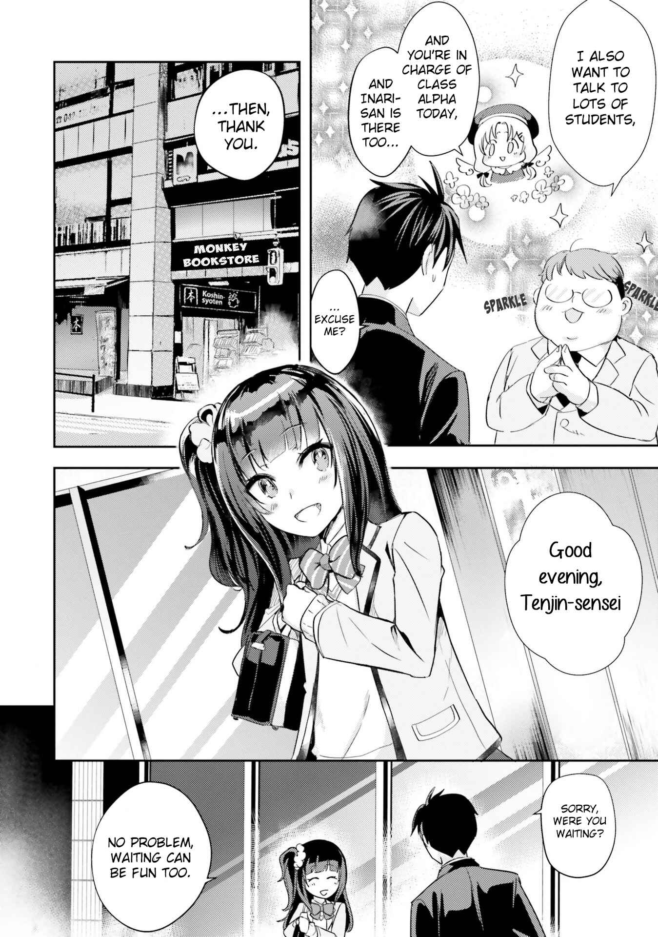 Page 12 Chapter 10 Oshiego ni Kyouhaku Sareru no wa Hanzai desu ka?