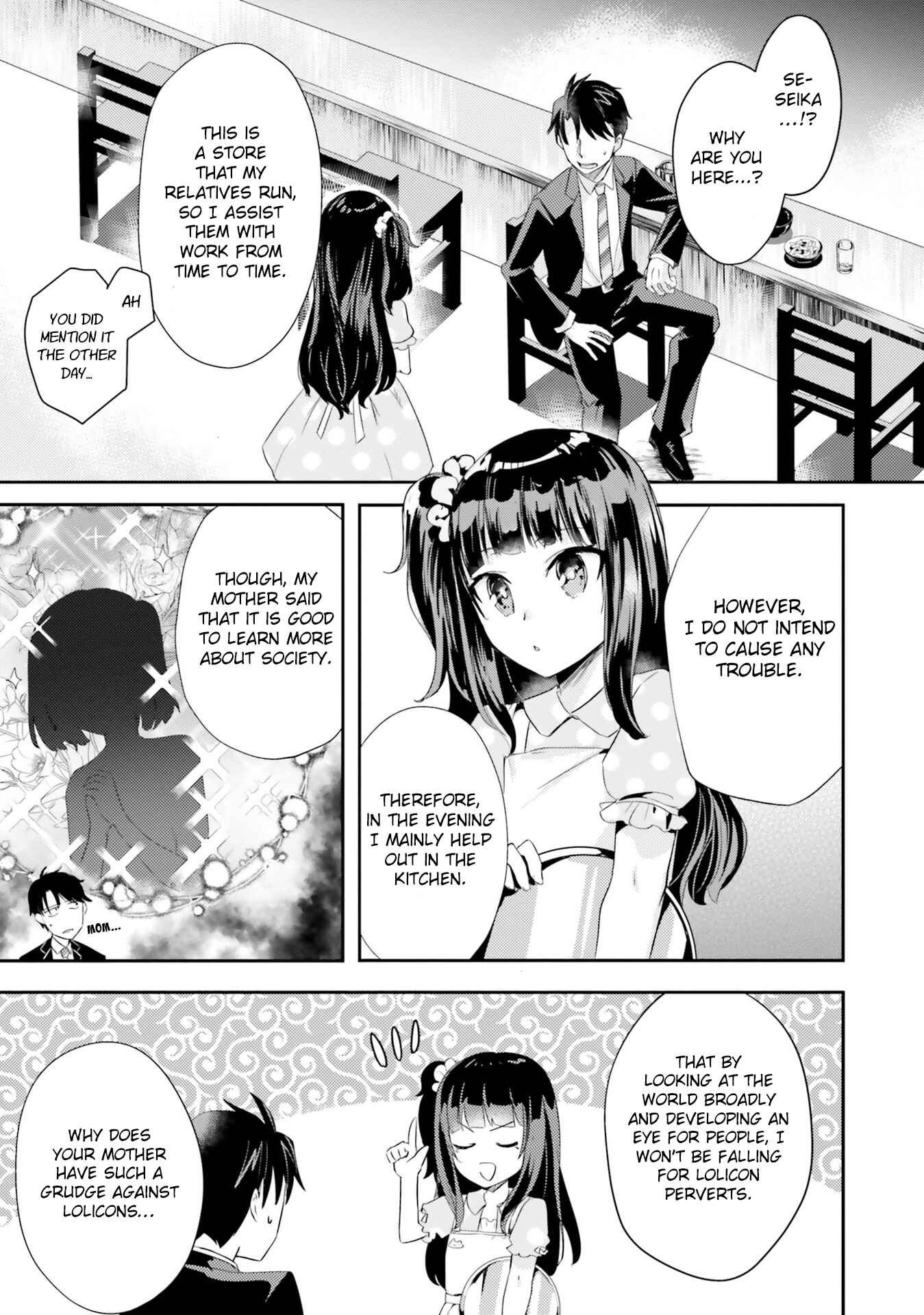 Page 3 Chapter 10 Oshiego ni Kyouhaku Sareru no wa Hanzai desu ka?
