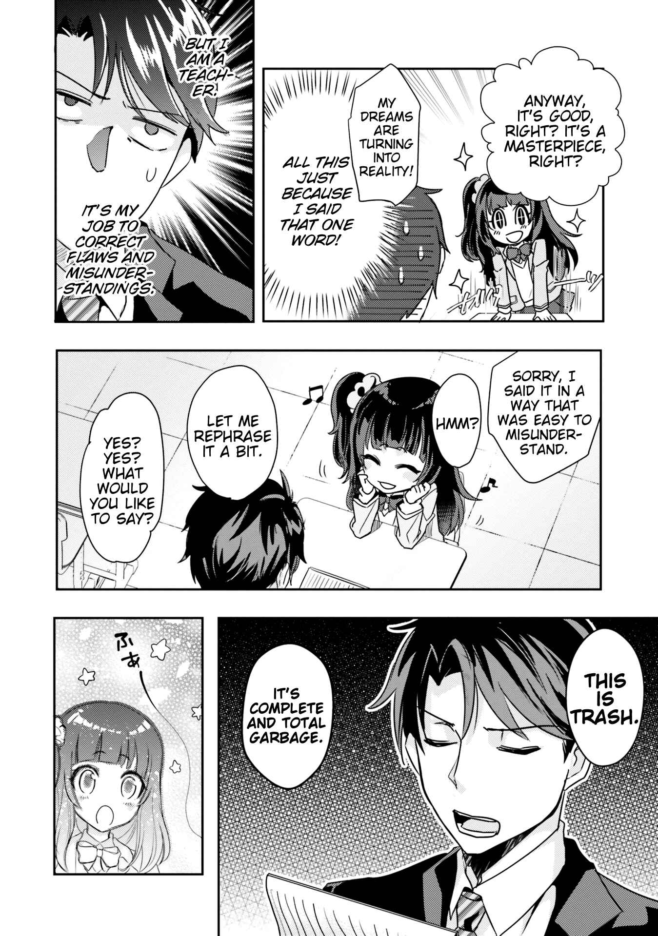 Page 10 Chapter 6 Oshiego ni Kyouhaku Sareru no wa Hanzai desu ka?