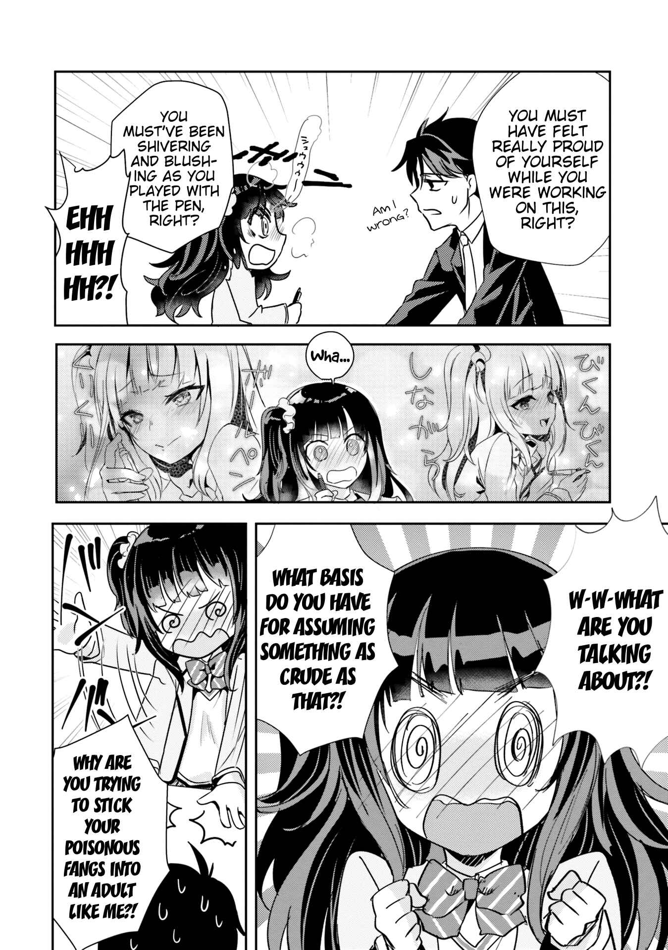 Page 12 Chapter 6 Oshiego ni Kyouhaku Sareru no wa Hanzai desu ka?
