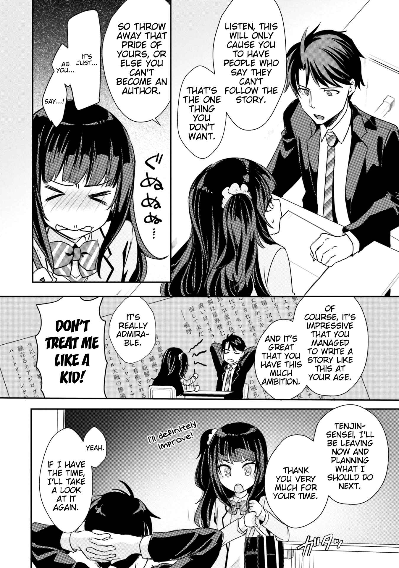 Page 22 Chapter 6 Oshiego ni Kyouhaku Sareru no wa Hanzai desu ka?