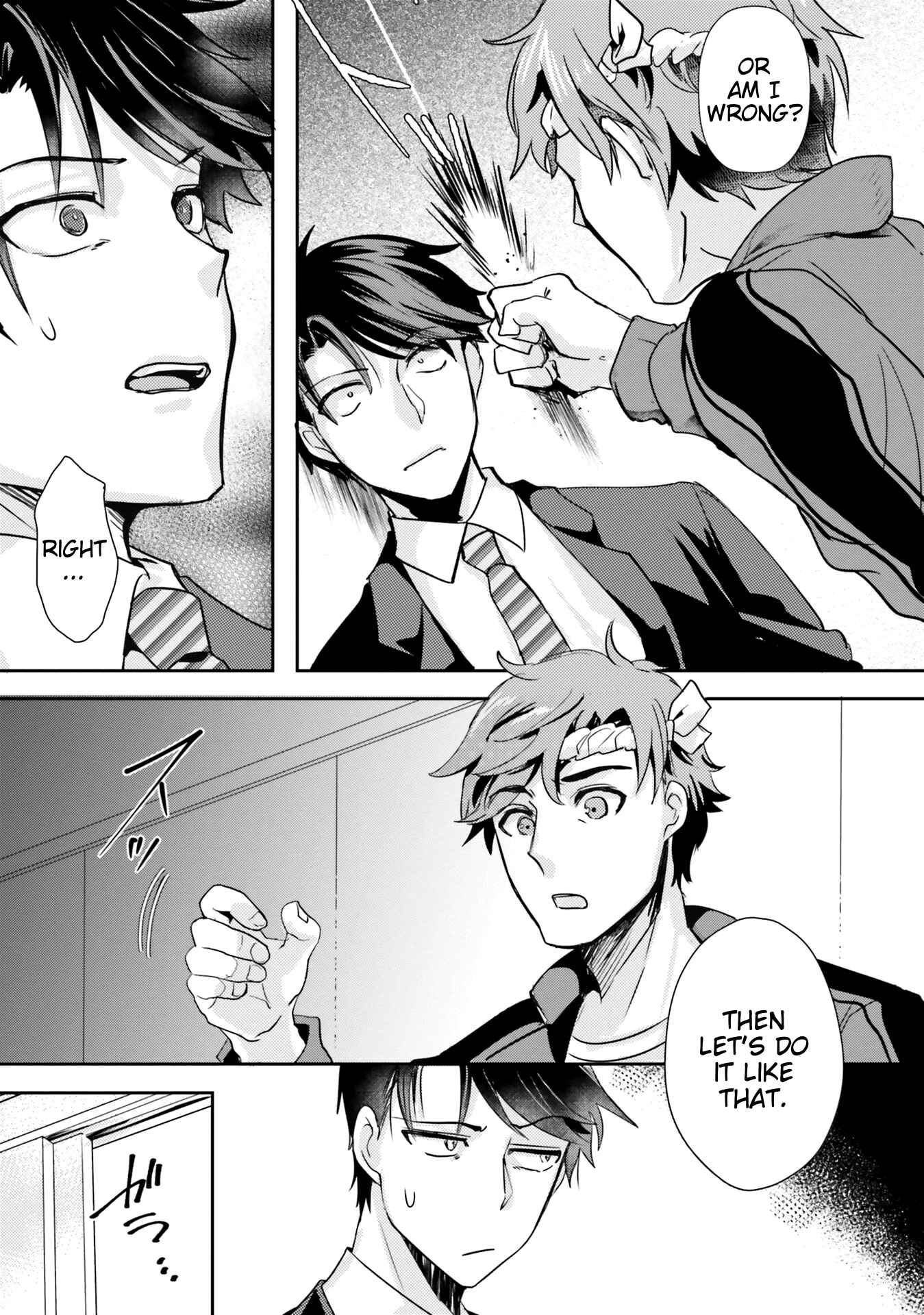 Page 13 Chapter 5 Oshiego ni Kyouhaku Sareru no wa Hanzai desu ka?