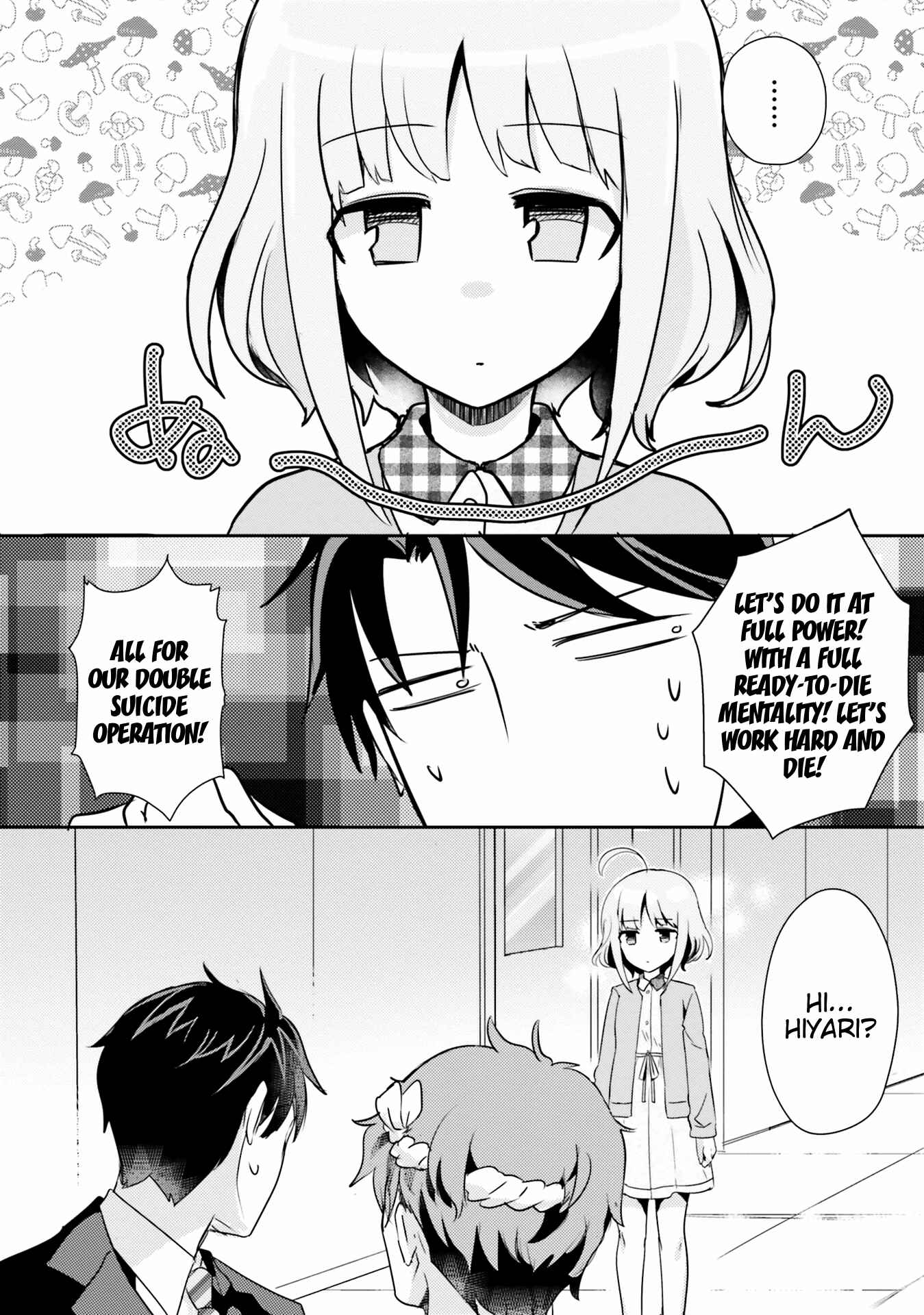Page 14 Chapter 5 Oshiego ni Kyouhaku Sareru no wa Hanzai desu ka?