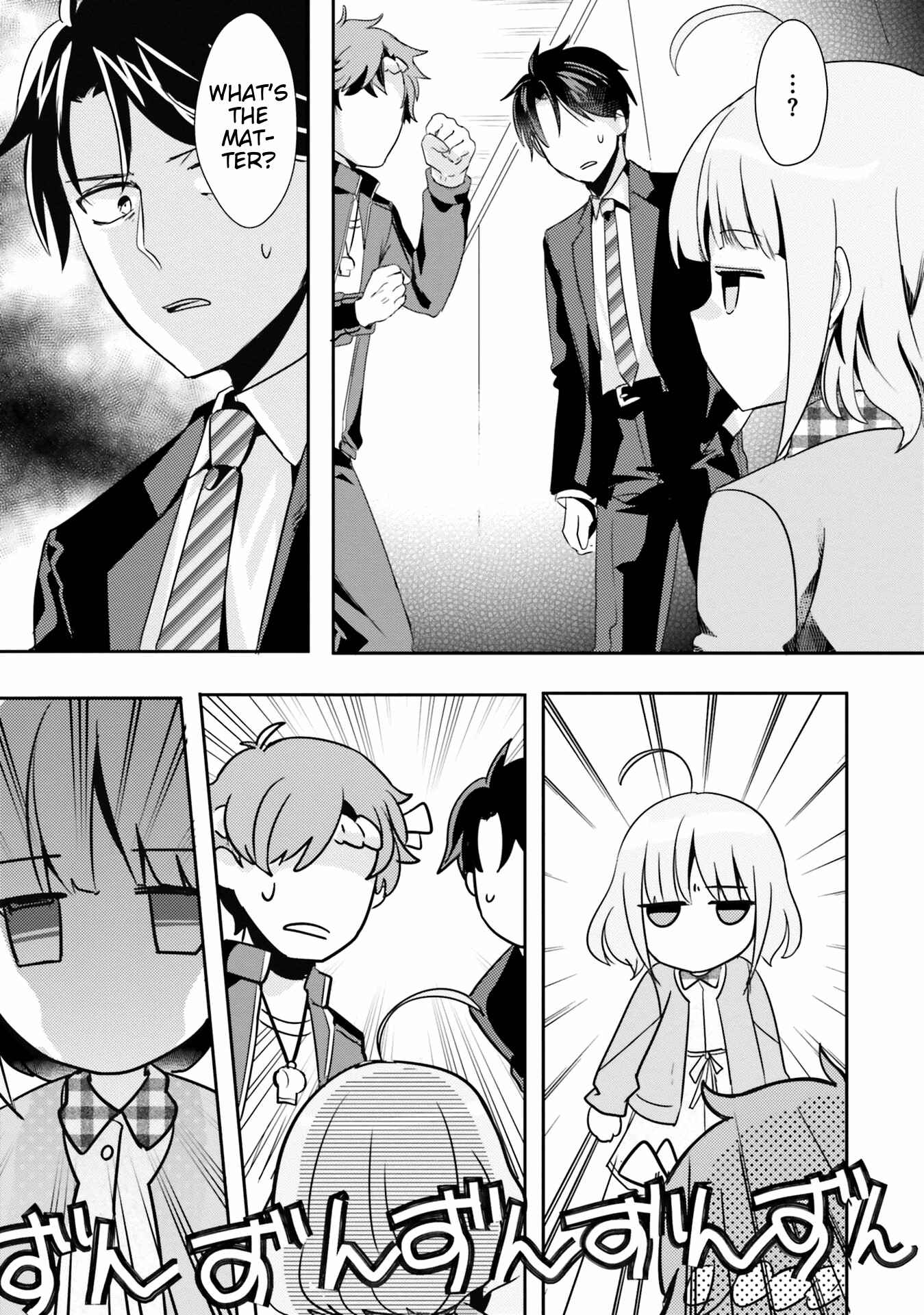 Page 15 Chapter 5 Oshiego ni Kyouhaku Sareru no wa Hanzai desu ka?