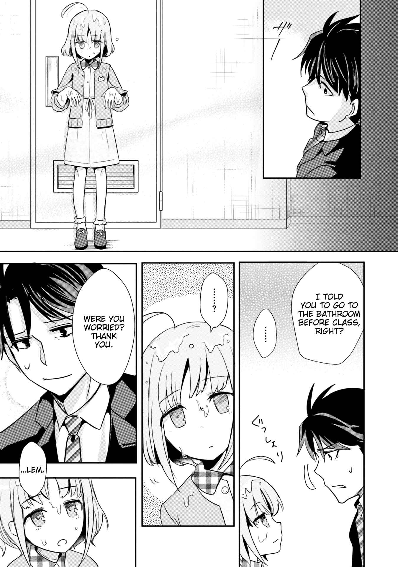 Page 19 Chapter 5 Oshiego ni Kyouhaku Sareru no wa Hanzai desu ka?