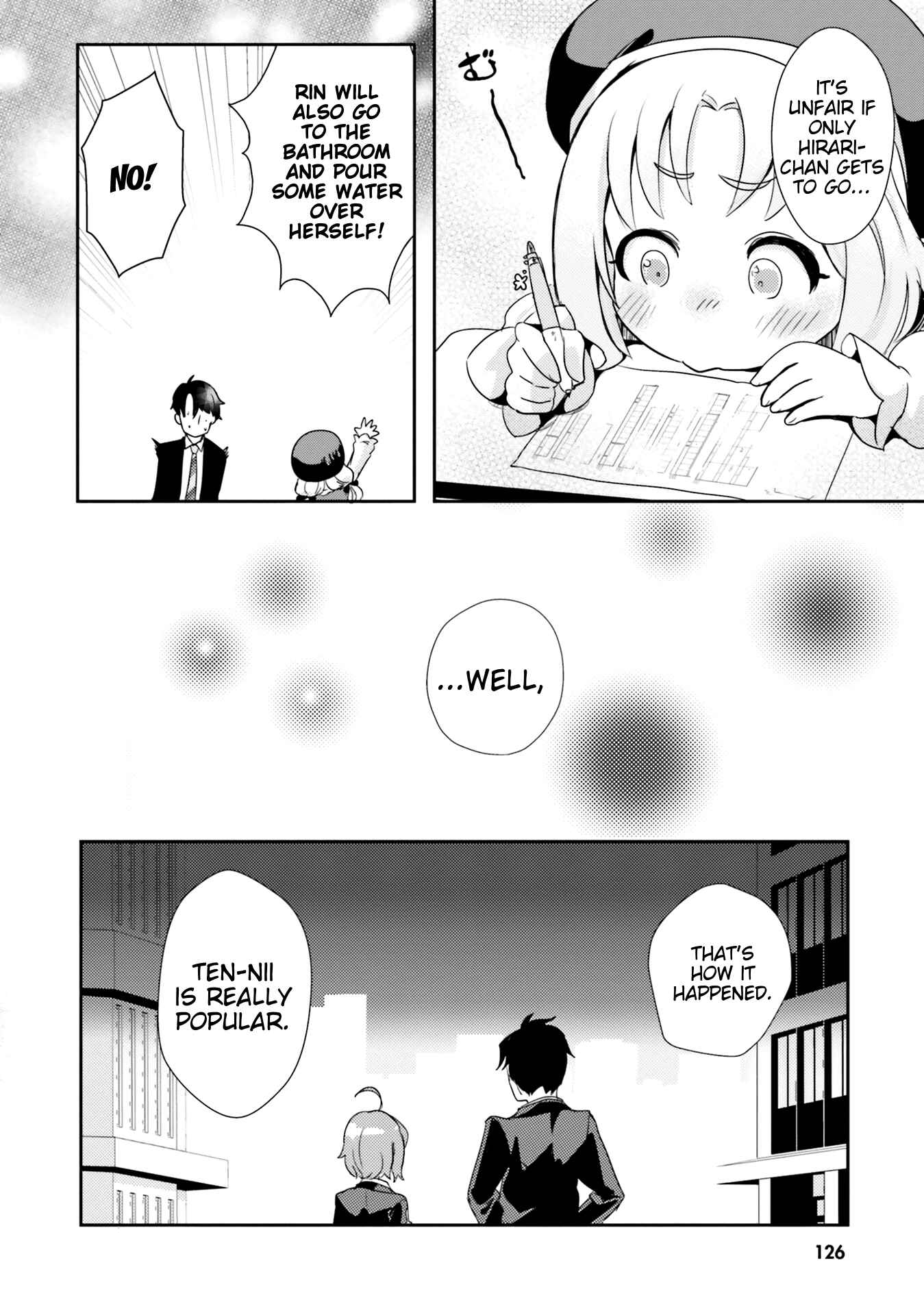 Page 22 Chapter 5 Oshiego ni Kyouhaku Sareru no wa Hanzai desu ka?
