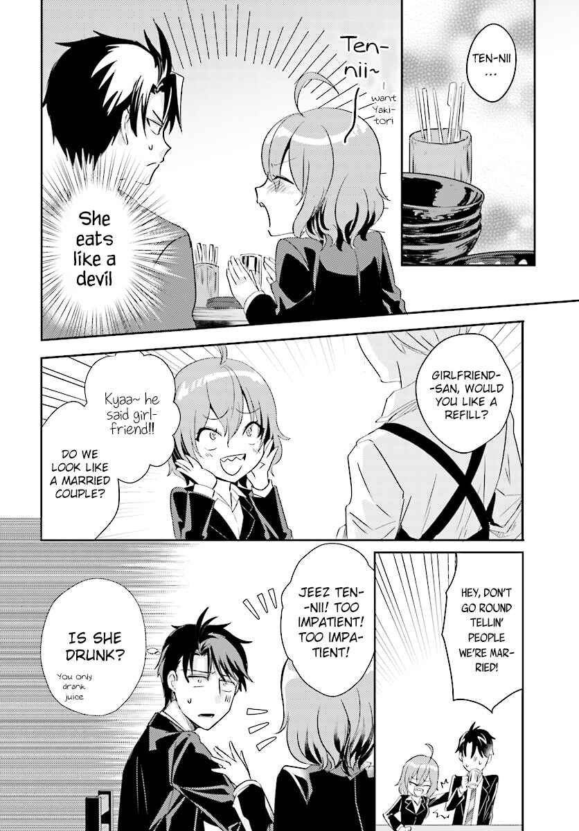 Page 19 Chapter 9 Oshiego ni Kyouhaku Sareru no wa Hanzai desu ka?