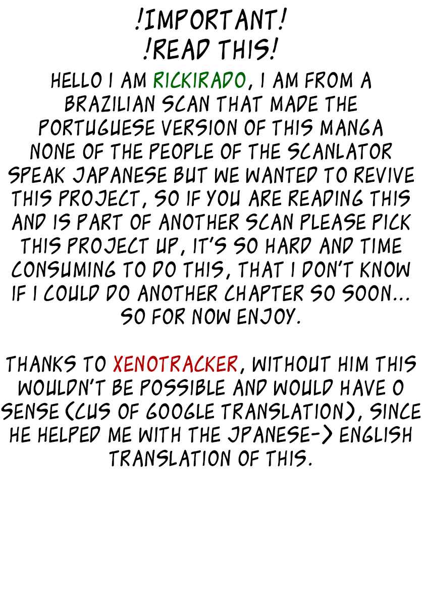 Page 2 Chapter 9 Oshiego ni Kyouhaku Sareru no wa Hanzai desu ka?